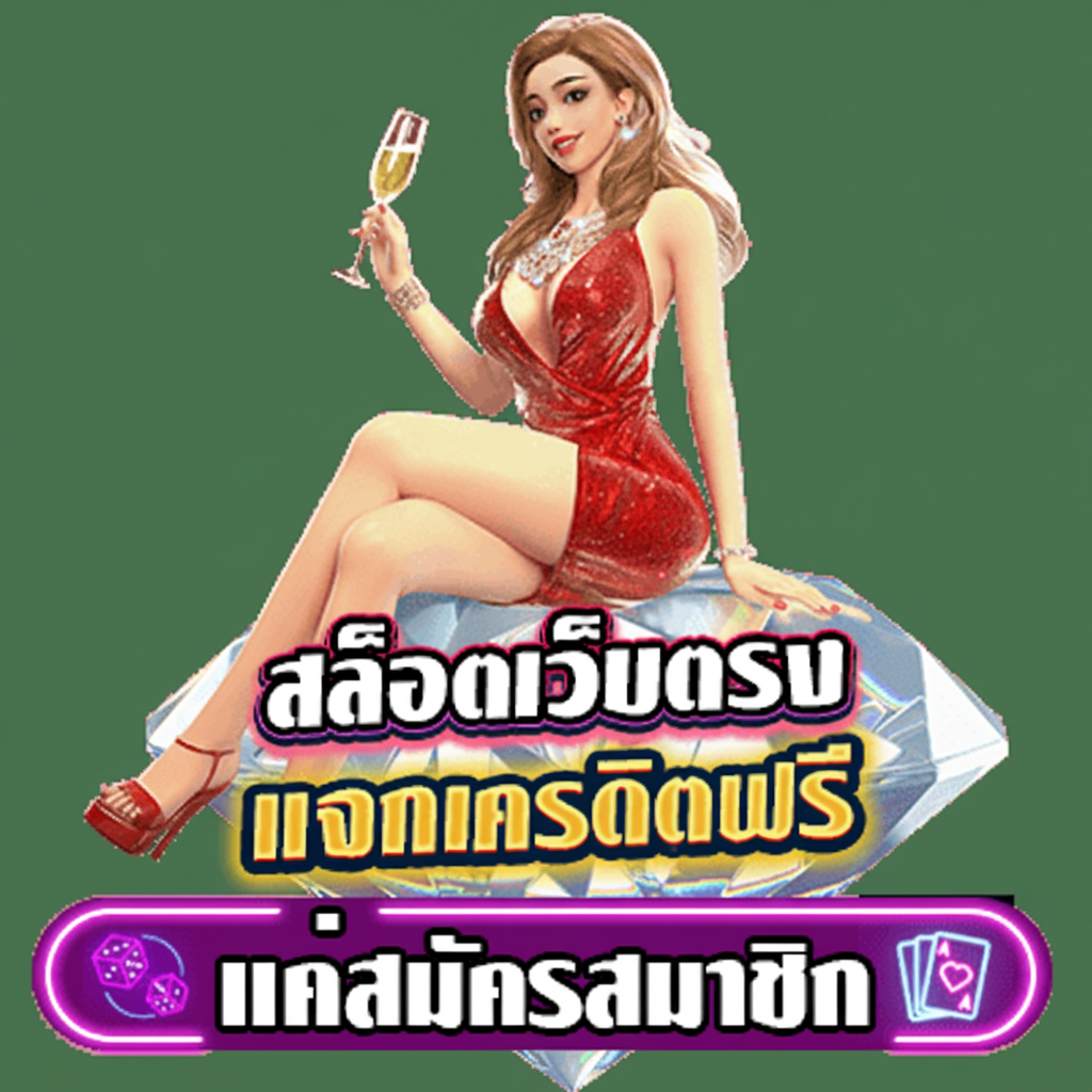 เปิดยูสใหม่กับ vf38vf238 ข้อมูลไม่รั่วไหลชัวร์ไหม? ระบบความปลอดภัยล่าสุดอัปเดต Feb 2026 ถอนเงินมั่นใจ 100%